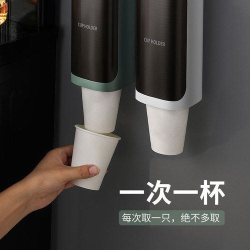 One-time cup retriever water cooler cup holder automatic drop cup holder wholesale dropshipping cup rack