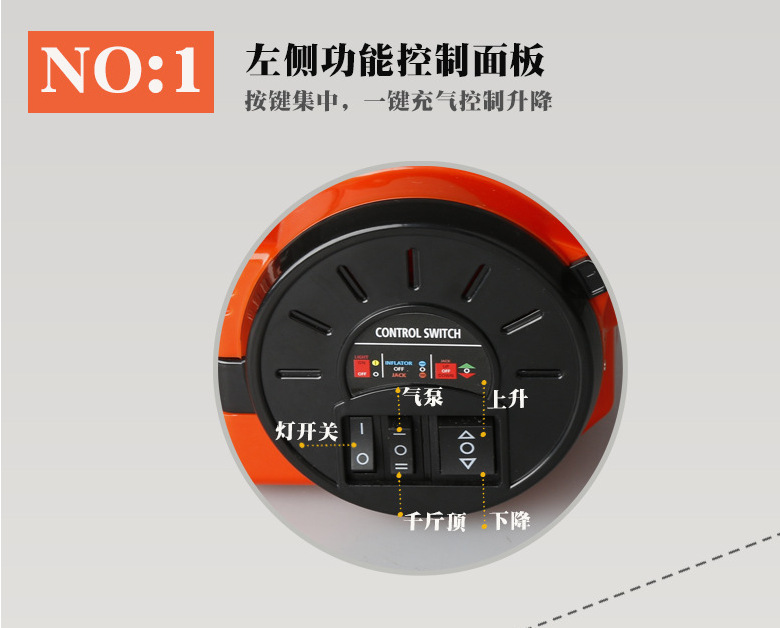 微信截图_20230627162312