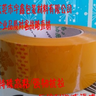 60mm���S�z�� 170�a20mm������z�� ����z�����Sɫ�����z�����S