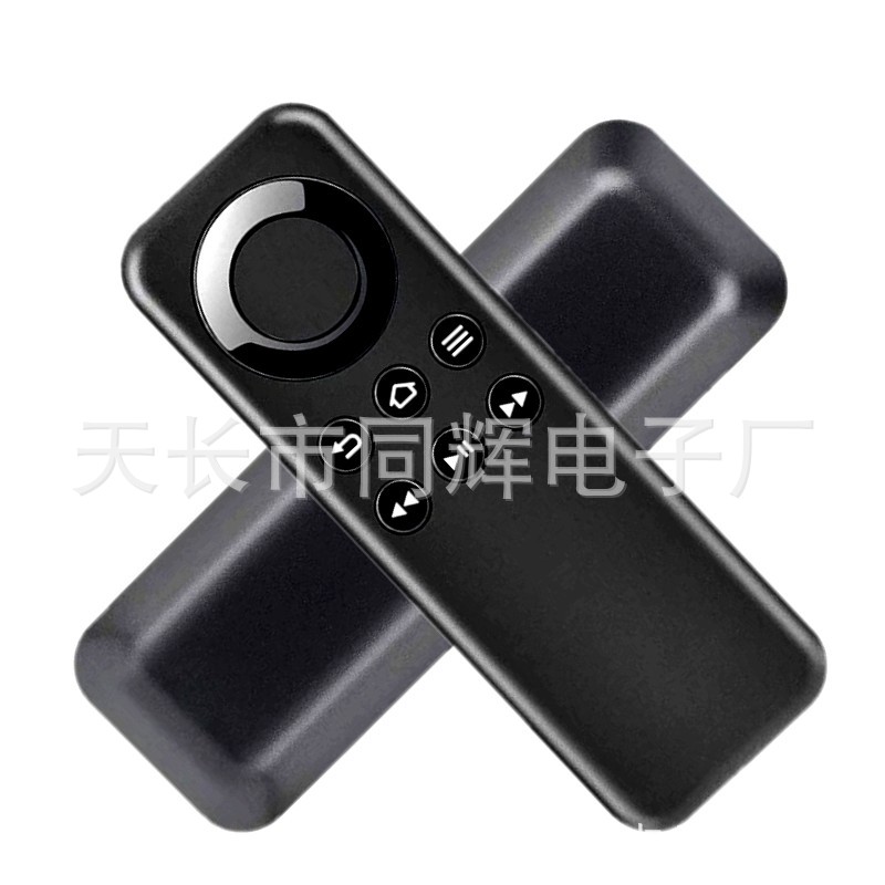 亚马逊amazon Fire tv CV98LM电视机顶盒蓝