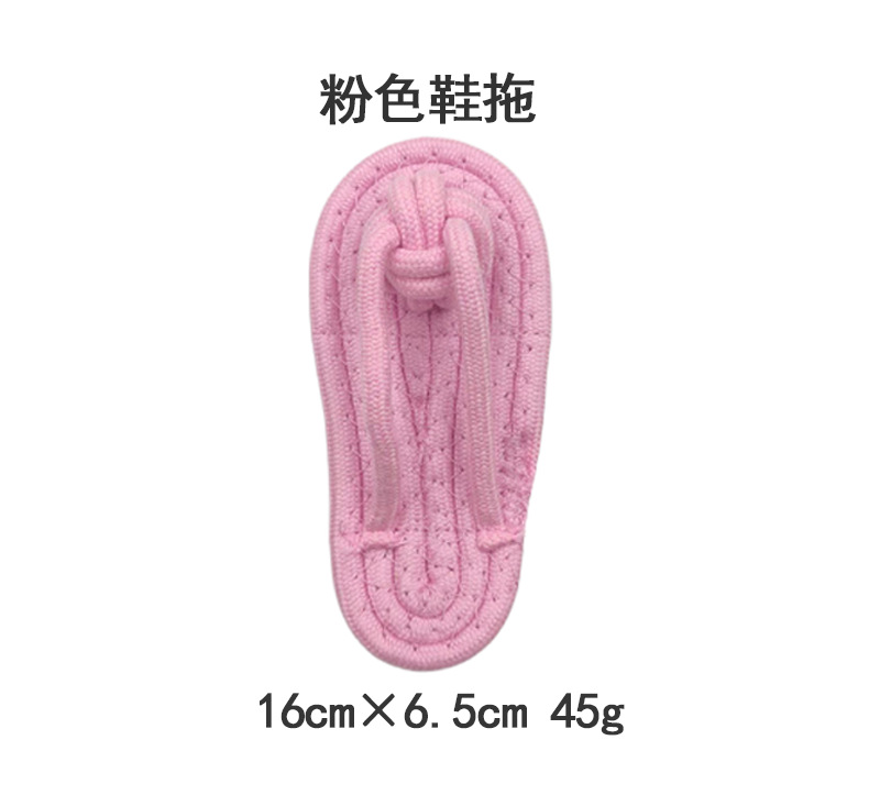 핑크