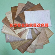 �Lɳ��ճľ�yĤ �Ƶ�Ҿ߸�ɫĤ �n��LG �n�A 3Mľ�y�b�Ĥ����ʯ