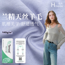 140G�m����z��ë����ūᘿ����� ������r��Ů�b���ᘿ��� �F؛