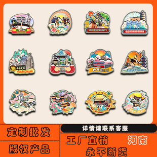 �����Q�ڽ����_���Ͼ�ɽ�m����ʼ�����N���Nľ�|���l�������μo��