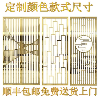简约轻奢铁艺屏风隔断餐客厅入户遮挡玄关办公室不锈钢玻璃墙定制