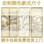 入户办公室定制客厅隔断