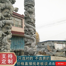福建大型石雕廠家承接石材景觀文化柱 羅源青石雙龍柱 石材龍鳳柱