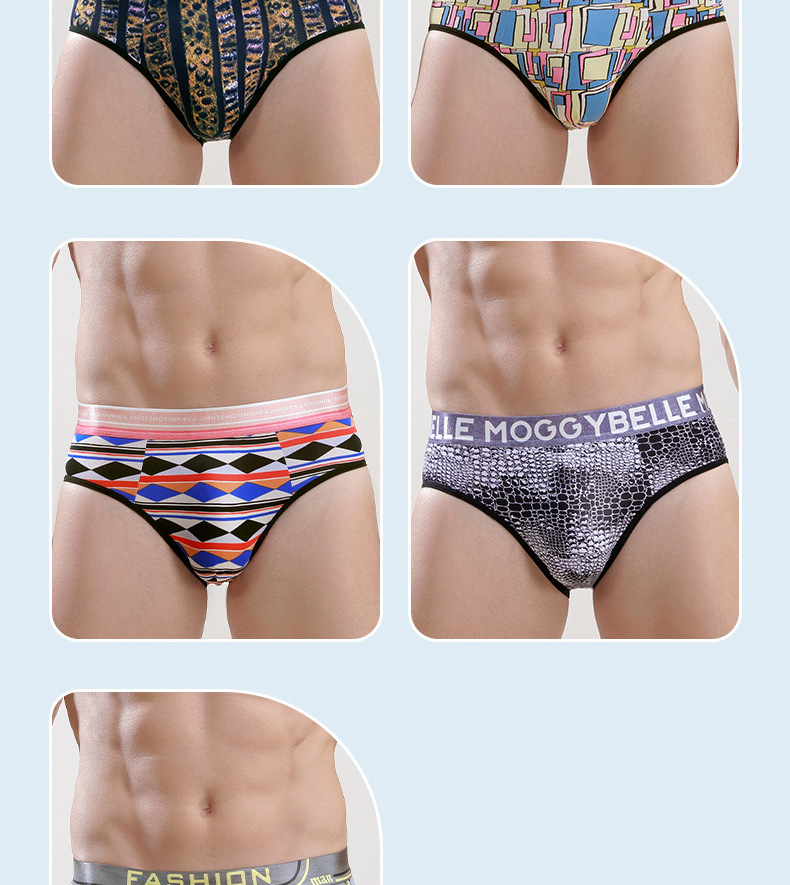 Men's Ice Silk Briefs Breathable Leopard Cartoon Printed Underwear_voghion.com