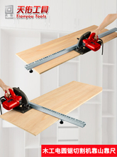 �๦���и�C늈A�����ľ����̨䏌�܉���ٹ̶��A�߿�ɽ�����l