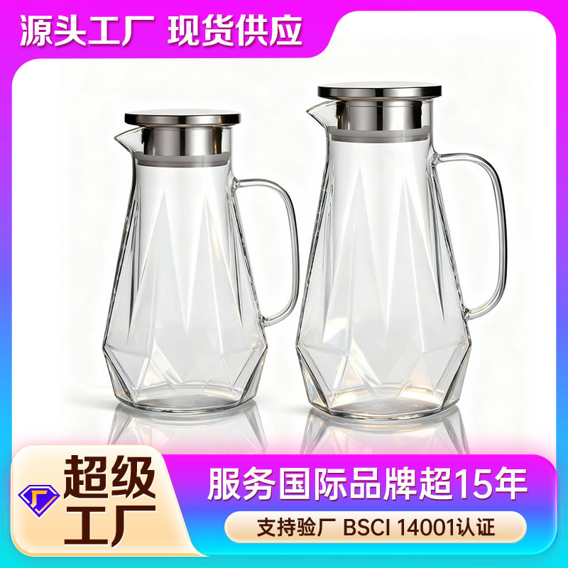 Gran capacidad de alta borosilicona resistente al calor tetera de agua caliente doméstica tetera de agua fría de vidrio tetera de té fría abierta tetera de jugo de fruta al por mayor