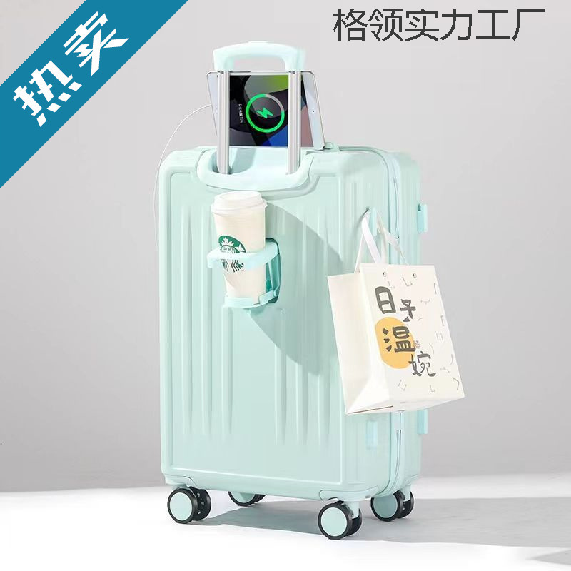 2025 New Multifunctional Suitcase for Female Students, Large Capacity Men's Suitcase, Strong and Durable Trolley Case, Password Box