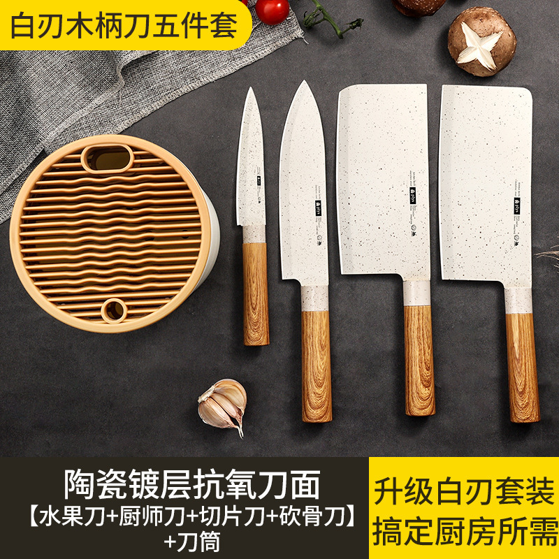 Cuchillos transfronterizos de acero inoxidable cuchillos de cocina al por mayor cuchillos de cocina tablero de cocina doméstico cuchillo de hueso combinado utensilios de cocina