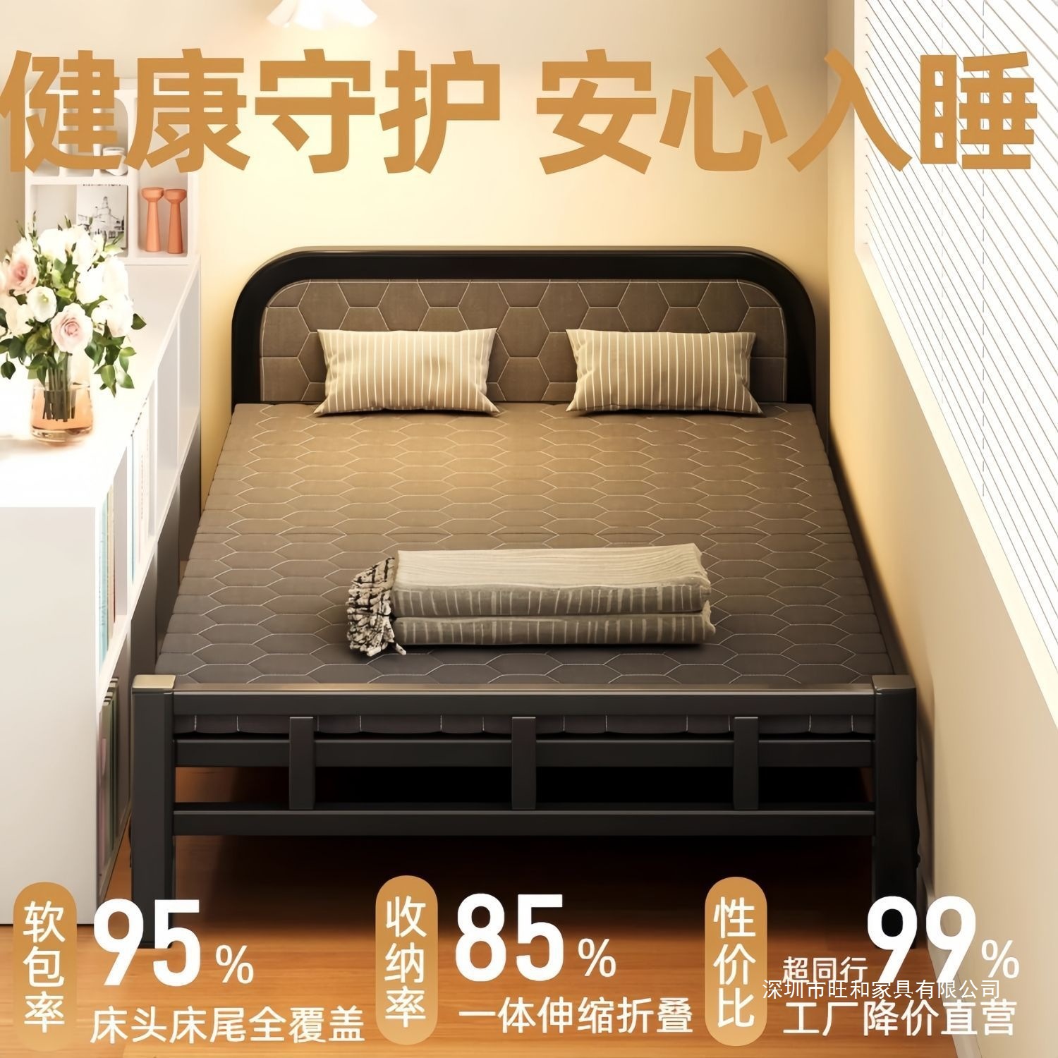 Folding Sofa Bed Dual-Purpose Bedroom Small Apartment Single Bed Rental House Does Not Take up Space Simple Bed Lunch Break Bed Living Room