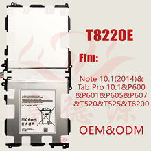 T8220E手机电池适用三星Note 10.1(2014)&P600&P601&P605电池