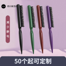 �¿�羳���l���Ŵ�ë���������i��ë������P�l��β����������