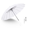 Umbrella automatically, simple long -handle umbrella 16 bone waterproof sleeves straight poles umbrella, pure color Japanese Xiaoqing straight handle advertising umbrella girl