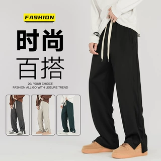 冰丝拖地长裤男2023新品春夏潮牌裤子街头宽松阔腿休闲直筒裤男