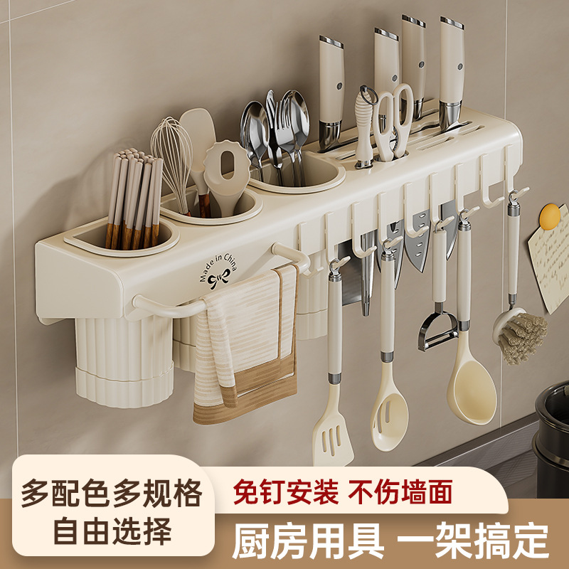 Caja de almacenamiento de palillos, estante para herramientas de cocina sin perforación montado en la pared, jaula para palillos domésticos, tubo para palillos multifuncional