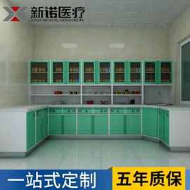 办公案、台;药柜;办公柜