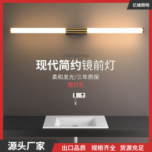 �L�l�Rǰ���ڟ�LED�F�����s�͏d�����^�������~ɫ�������Ҵ��^��