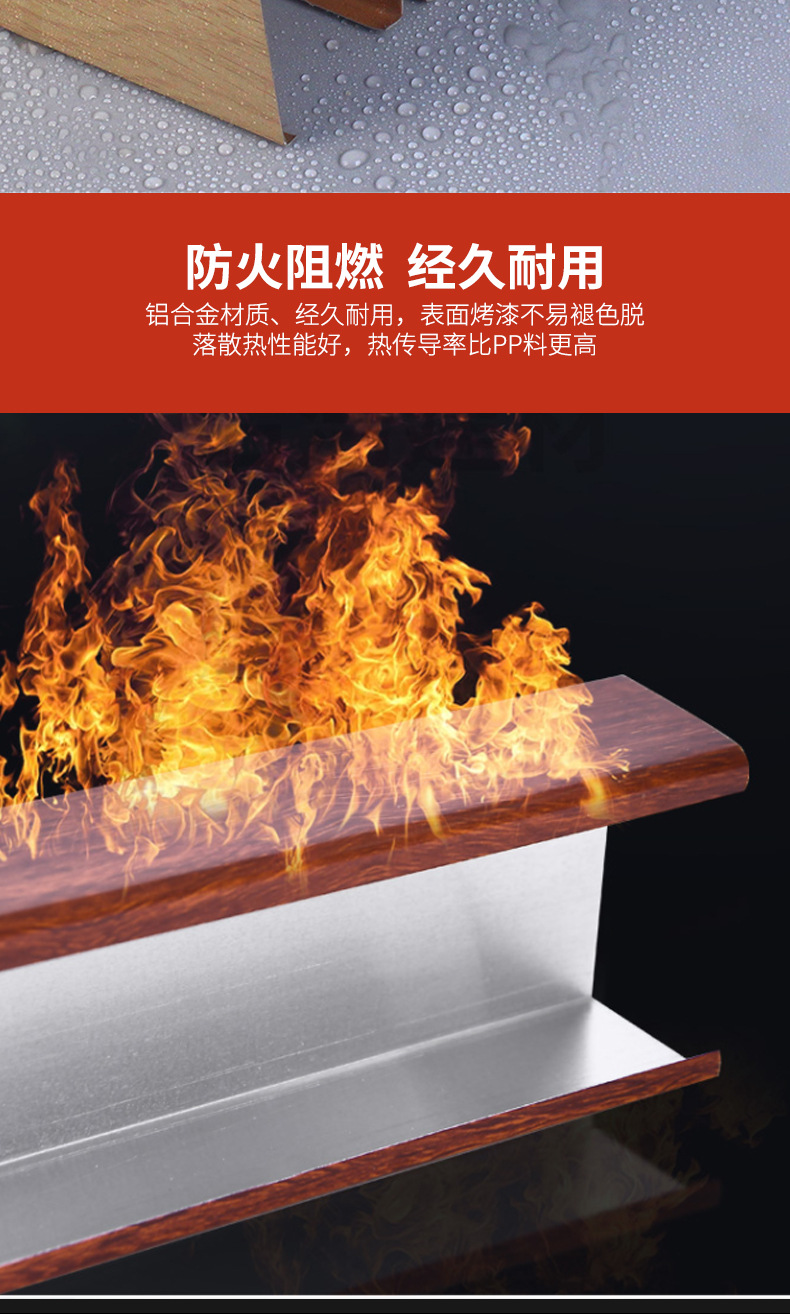 详情页---1_08.jpg