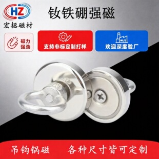 ���h側��S�F���������F������h���Fʯ�N���oͯ�ռ{���P䓵��h