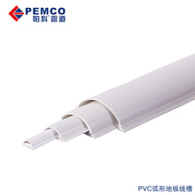 ���ξ��۰�pvc늹��Ӻ񿹉����ȵ��_����ȼ���ÏS��ֱ��Ҏ��9̖