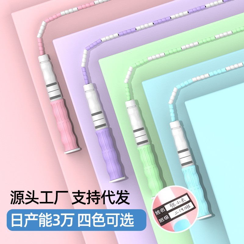 저품질 어린이 대나무 줄넘기 도매 초등학교 유치원 특별 조절 줄넘기 초보자 서명 가능 줄넘기