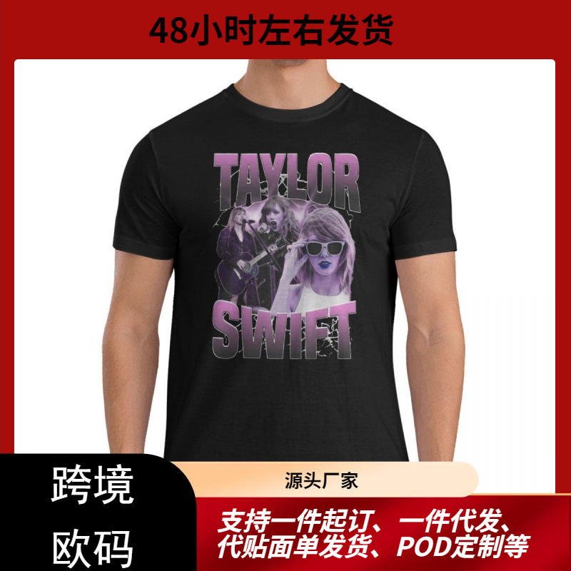 Men's Pirated T-Shirt Taylor Singer Swift Vintage T-Shirt O-Collar Short Sleeve T-Shirt Gift Idea