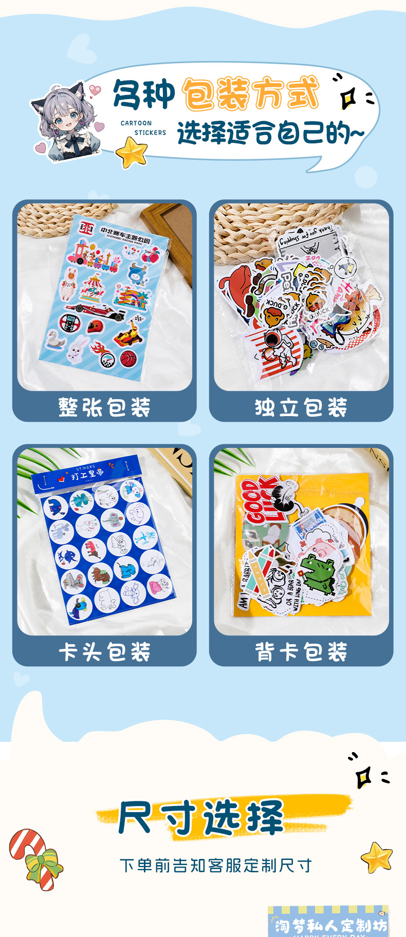 详情_05.jpg