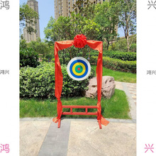 蒙古射箭萨仁靶射箭靶子圆心靶弓靶心橡胶墩头安全箭头箭靶传统弓