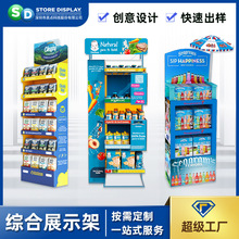 果酱饮料品牌营销展示架 会卖货造型商超陈列吸金引流展示架定制