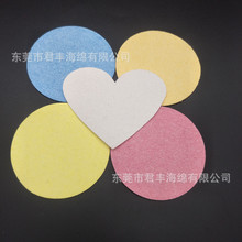 �S��������ɫ�A�Ή��sľ�{�d �w�S����ˮ���d �沿�坍ϴĘ����