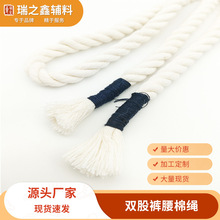 ѝ���K���K 7mm�� 2��ѝ���ވA�K �l��ñ���K�� ��ɫ�F؛�ٰl