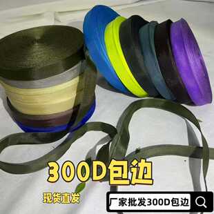 �S�����l300D��߅��pp�����������b�o�Ͽ����o��Ҏ��10cm30cm