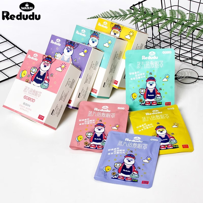 Hedu デュディー 使い捨てスチームアイマスク 目の温湿布 睡眠用 遮光加熱目の保護パッチ 目の疲れを和らげます|undefined