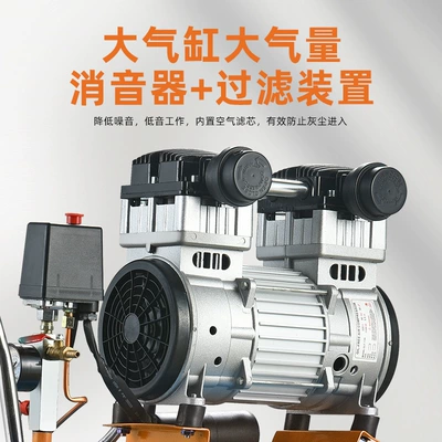 Wire Mobile Small Air Compressor, Hava kompressorları