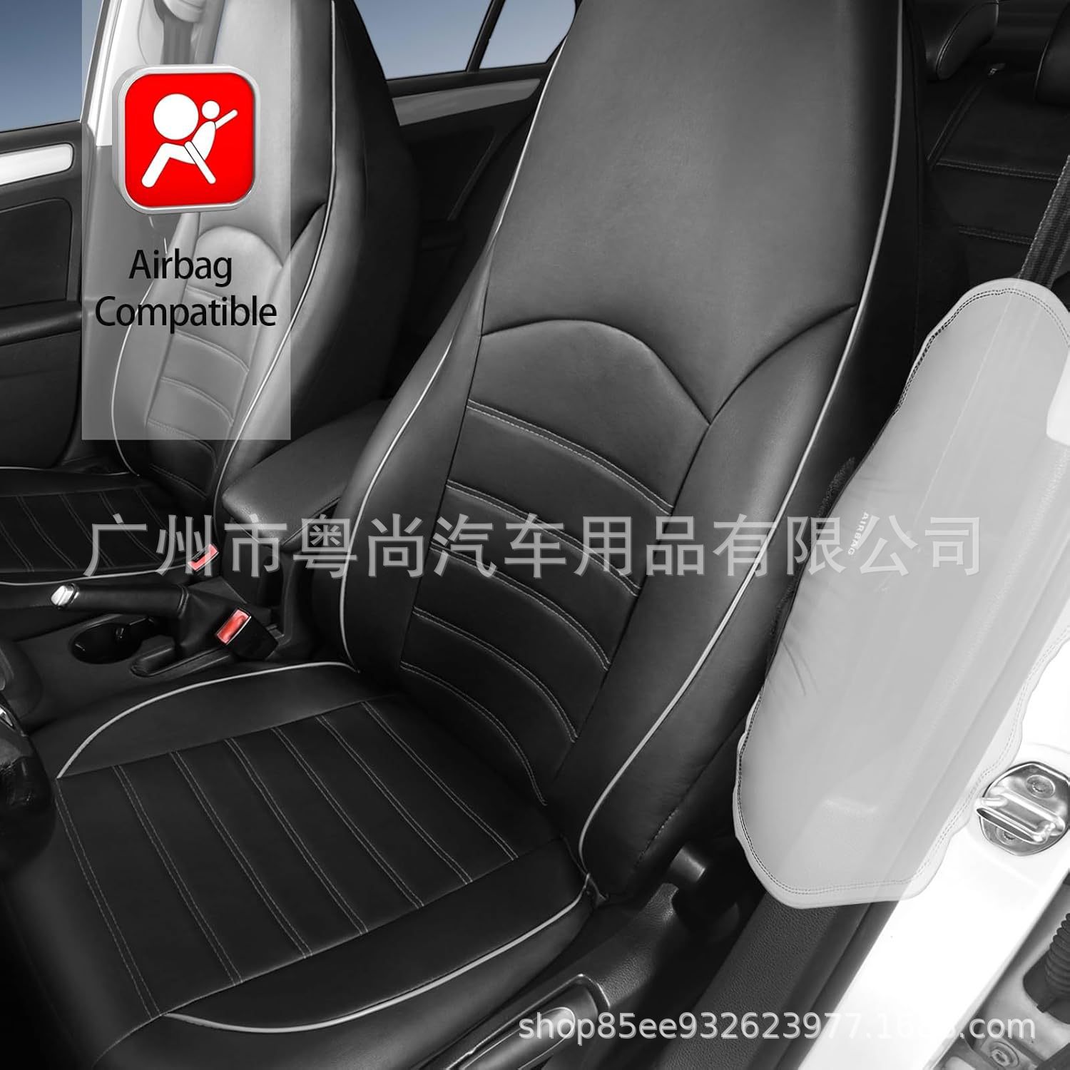 Cross-Border Hot-Selling Pu Leather Double-Stitched High-Back Pull-Strap Universal Car Seat Cover Cushion Amazon Temu