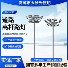 25��30�׏V��LED�ߗU��S�� ����ʽ�ߗU���r�w���^����ߗU��