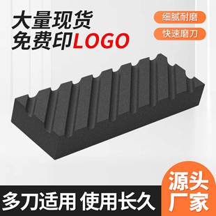 �S�ҹ�����̼���莧����ʯ ĥ��ʯ ����ʯ��ʯ��̼��ɫ��������ʯ