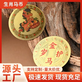 金属工艺品;钥匙扣;钥匙扣及钥匙扣配件