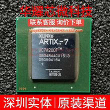 XC7A200T-1SBG484I ȫ��ԭ�b ���bBGA-484 �ɾ���߉݋����