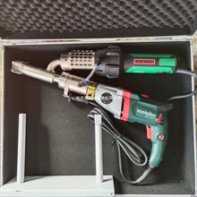 挤出式塑料焊枪PPPE塑料挤压式大焊枪土工膜焊机塑料焊机3400W