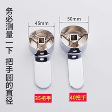 ���ˮ���^�����_�P�ֱ���ԡ�������N���������^ͨ�þS�������ȫ