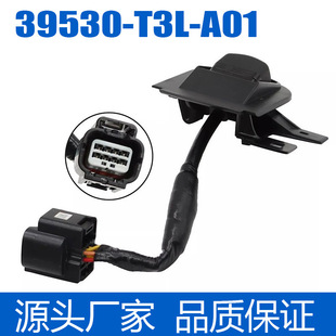 39530-T3L-A01 reversing camera for Honda Accord Coupe EX/EX-L 2013-15