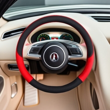 外贸大车方向盘套40424547cm吊车货车卡车公交大客车把套运动风