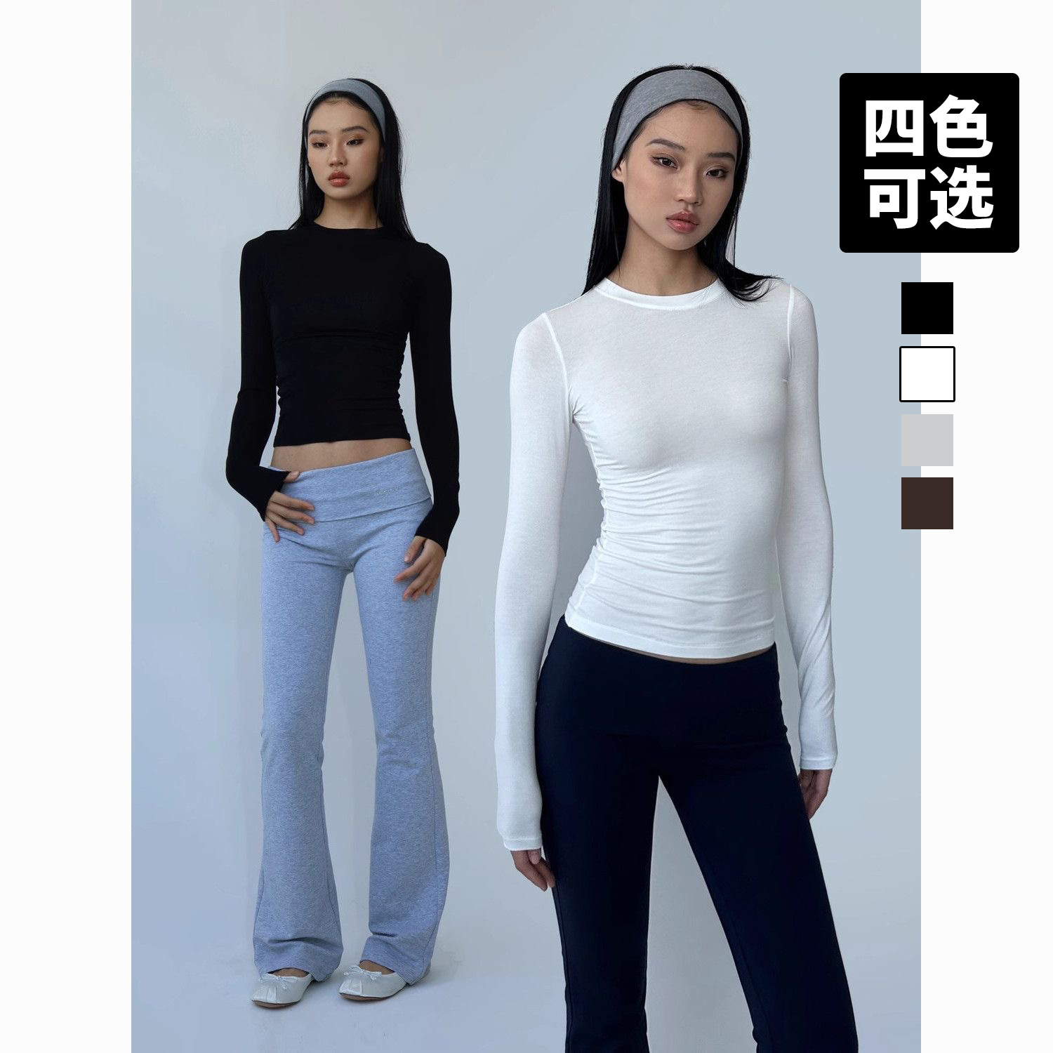Autumn/Winter Brown Round Neck Slim Fit Long Sleeve T-Shirt for Women, Versatile Korean Style, Hot Girl Outfit, Base Layer Top for Women