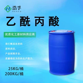 化工中间体;酯;杀菌灭藻剂