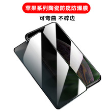 miphone13proմĤO16promaxQ_15QܛĤ14