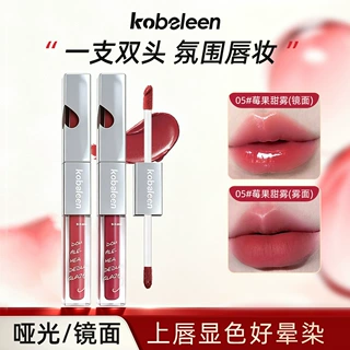 kobeleen双头唇釉持久持妆显色镜面水光不掉色素颜显白口红女跨境